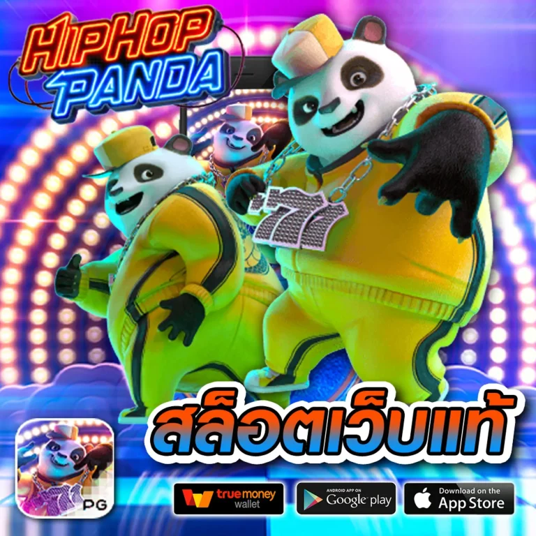 https superwin168 com login